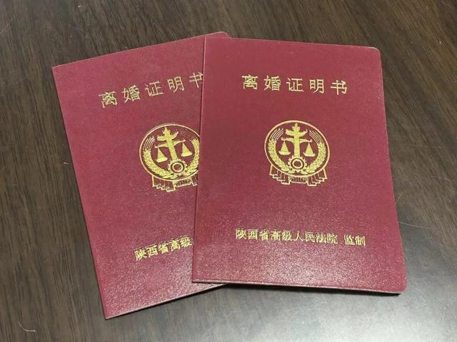 略阳法院:落实司法便民举措 快速发出离婚证明书