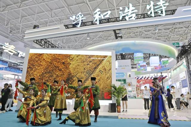 呼和浩特展位。