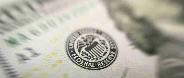 美联储继续维持利率不变，鲍威尔发布会“放鸽”