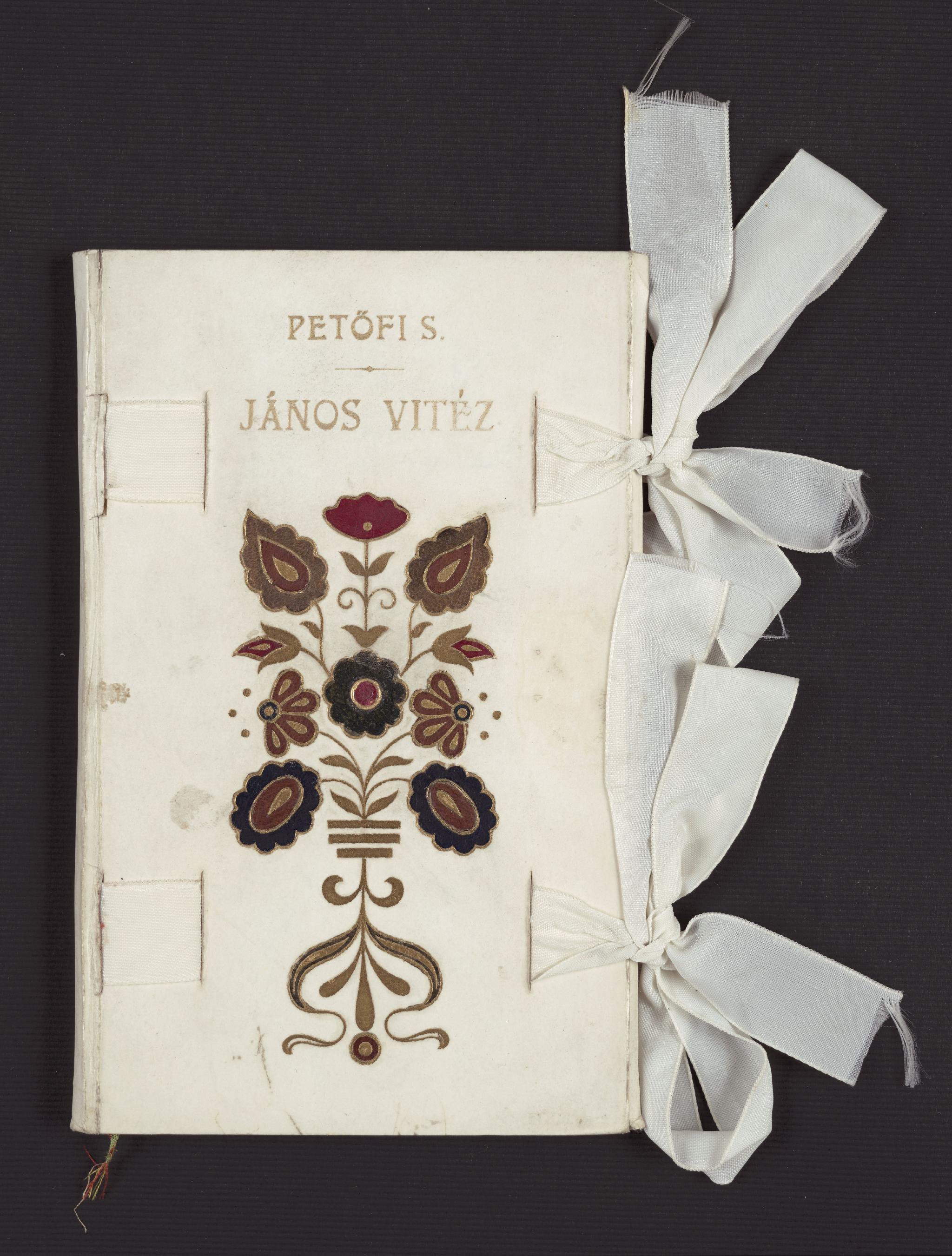 读图|仿佛置身历史现场,裴多菲珍贵手稿,文物在沪展出