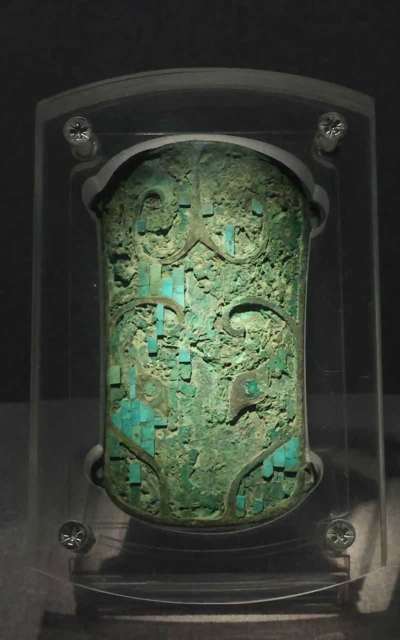 镶嵌绿松石兽面纹铜牌饰 新石器时代二里头文化时期 天水市博物馆