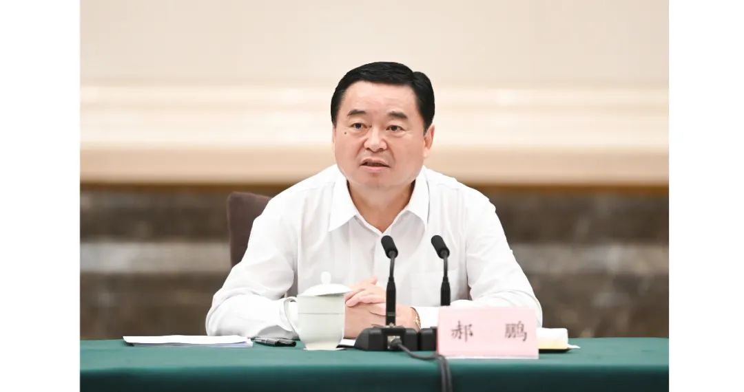 郝鹏主持并讲话 李乐成通报有关情况 周波王新伟出席|辽宁省_新浪财经