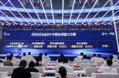 LoL投注-注册即送88元-2025年最佳英雄联盟投注网站荣耀殿堂