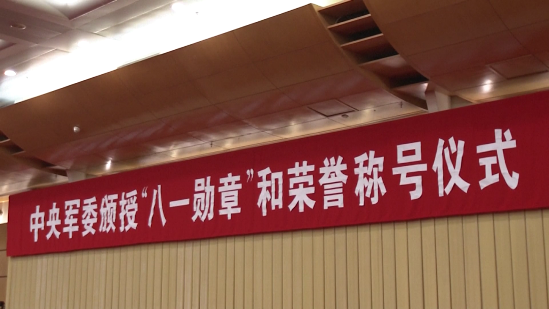 这些部队荣誉称号，背后都有什么故事_新浪财经_新浪网
