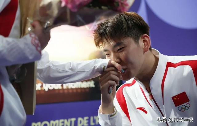 刘雨辰向黄雅琼现场求婚