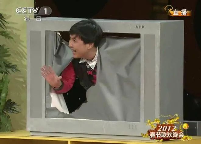 沈腾春晚初登场