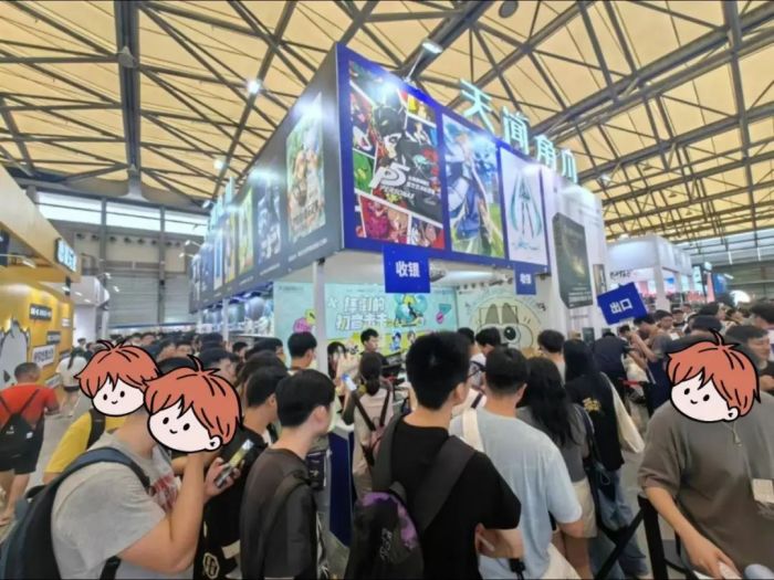 天闻角川展台 图源：天闻角川官方微博&nbsp;