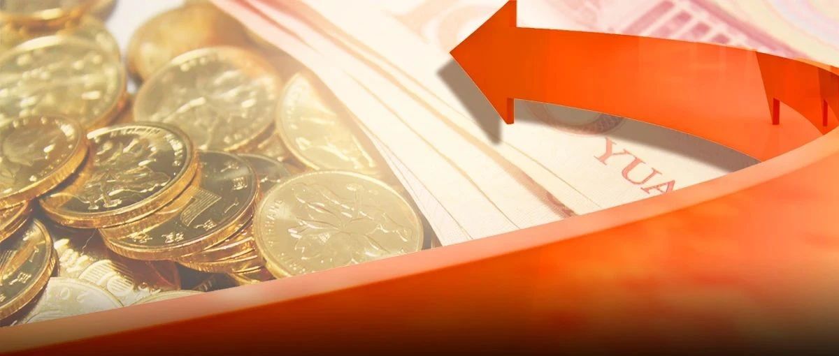 人民币，何以2000点大爆发？