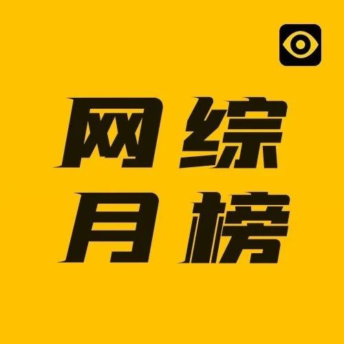 中东部未来十天气温