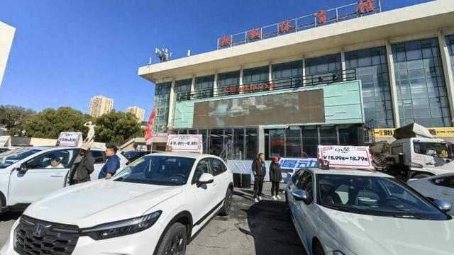 传媒中心(集团)主办的2024(鞍山)夏季汽车展即将在鞍钢体育馆正式启幕