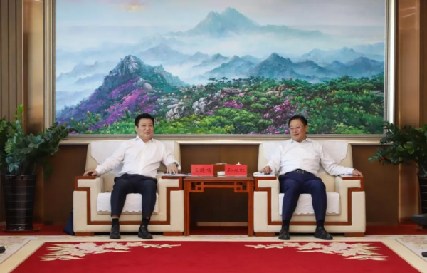 国创动态|王晓鸣与山东省青岛市委常委,西海岸新区党工委书记孙永红