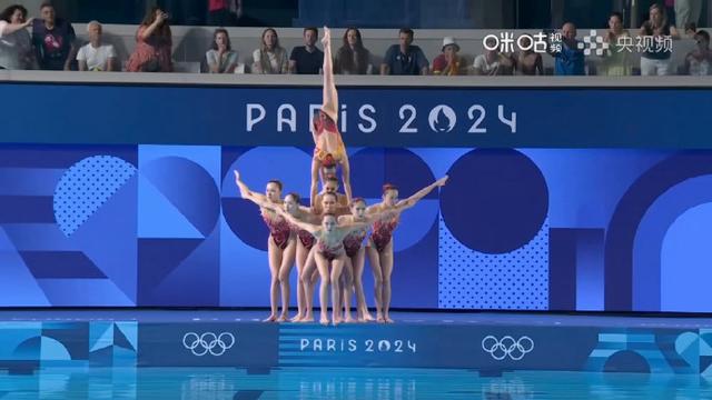 巴黎奥运会场地自行车女子团体争先赛5-6名决赛,中国队落后墨西哥队0