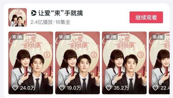 图片截自@姜十七