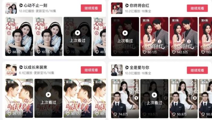 图片截自@姜十七