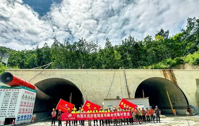 图源：“云南交通”微信公众号