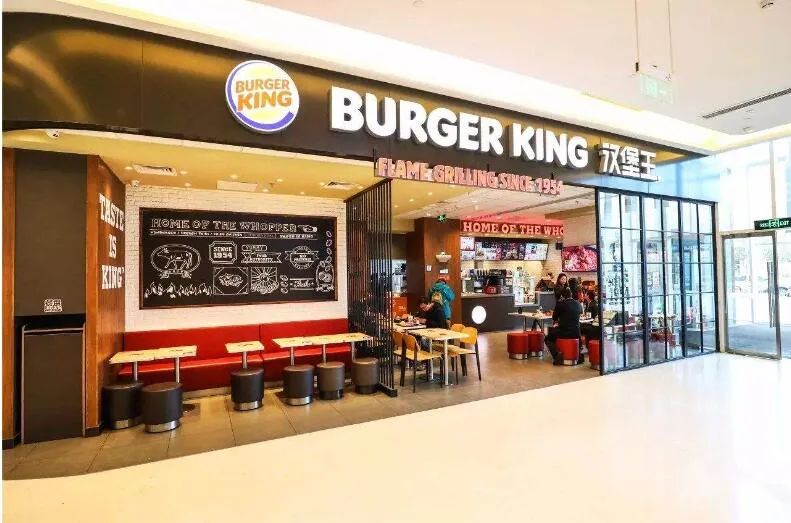 近日,汉堡王中国宣布在8月5日推出"招牌汉堡,周周9.