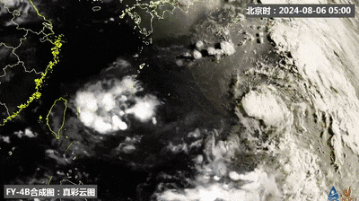 台风"玛莉亚"即将生成!湛江将迎高温 雷雨