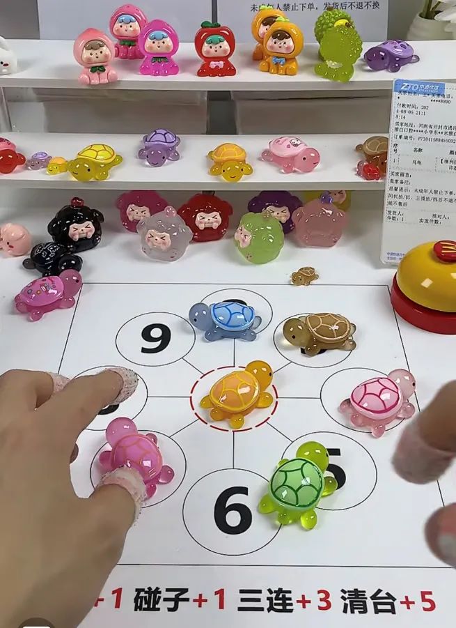 还有五花八门的对对碰阵法