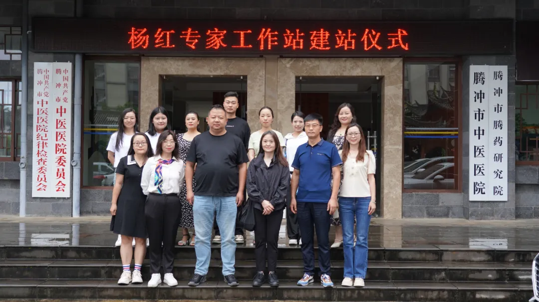 供稿：市中医院