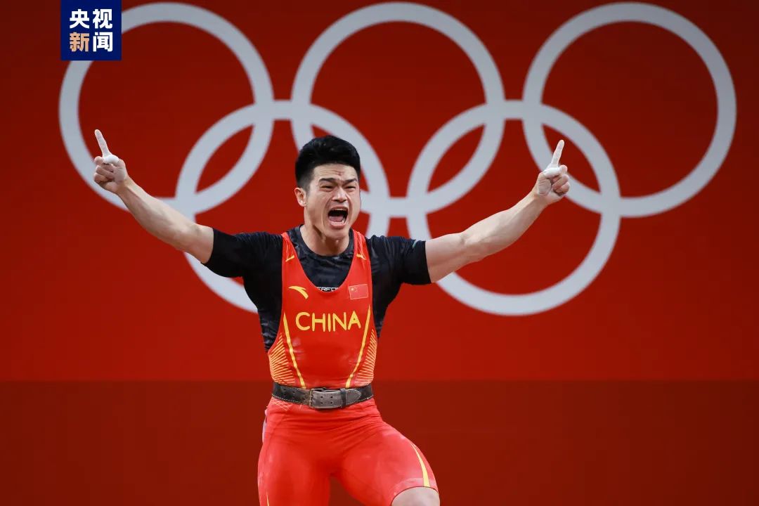石智勇,东京奥运会举重男子73公斤级决赛