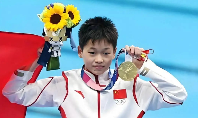 2021年东京奥运会全红婵获女子10米跳台项目冠军