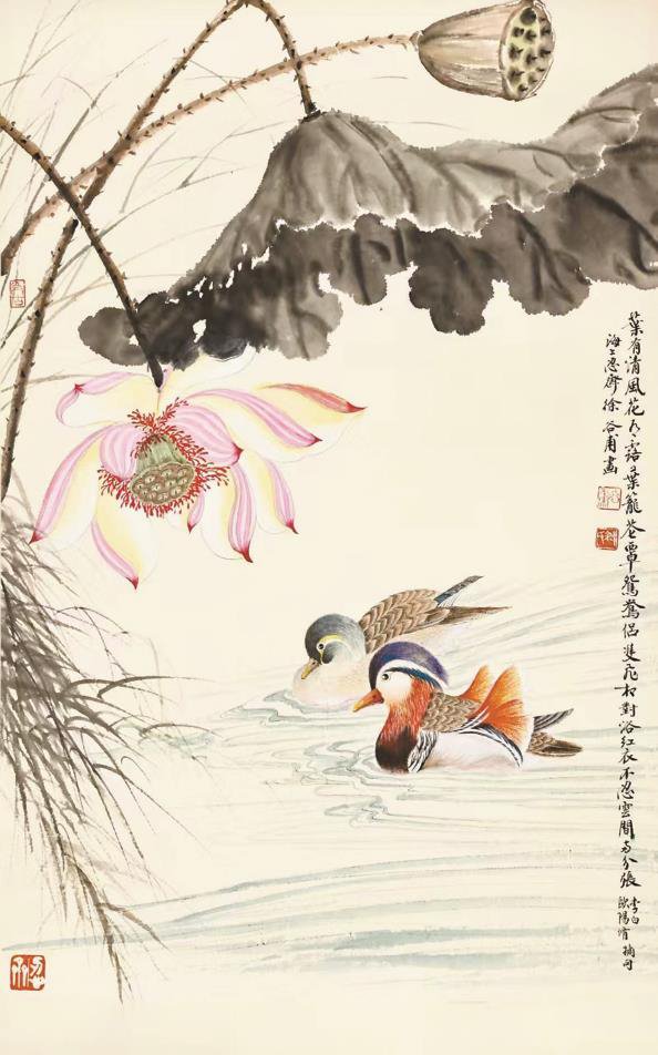 叶笼花罩鸳鸯侣