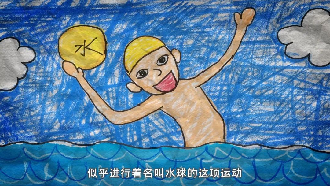 水球_新浪财经_新浪网