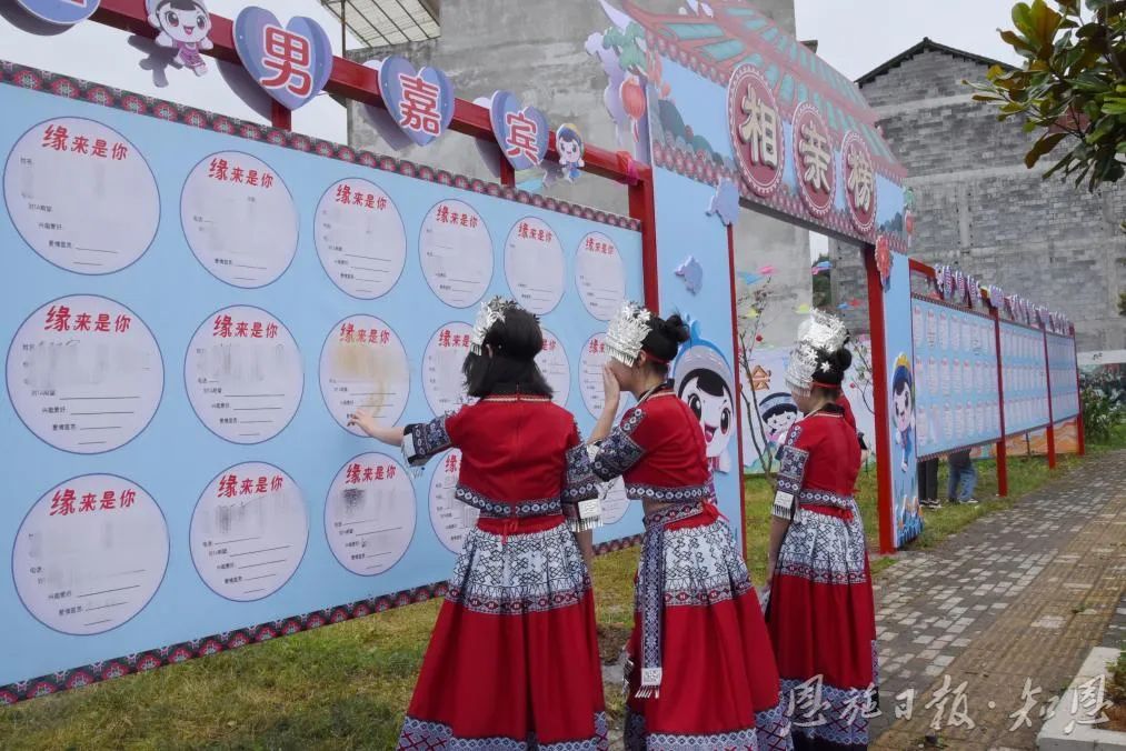 恩施土家族苗族自治州_新浪财经_新浪网