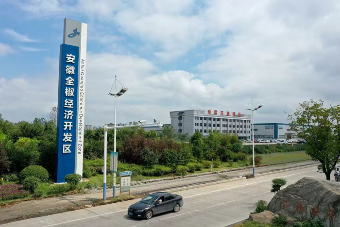 全椒:链接两个万亿省会的"吴楚冲衢"