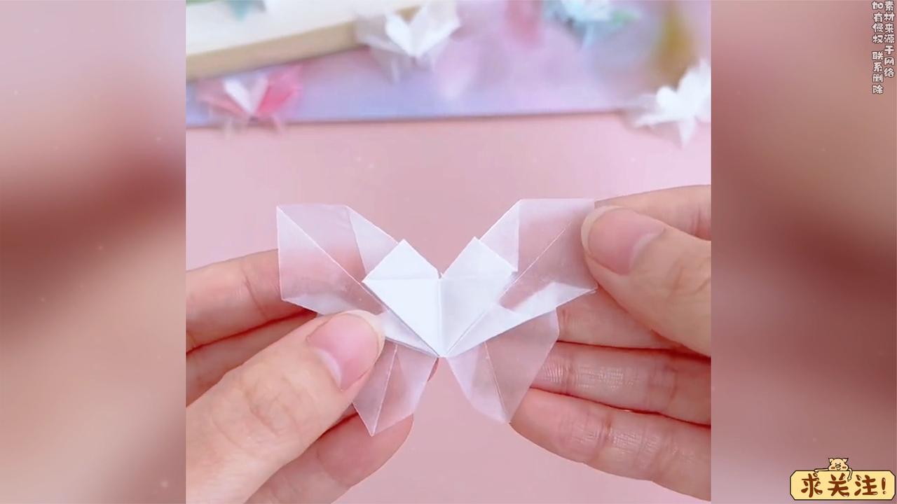 手工折纸:看一眼就心动的爱心蝴蝶