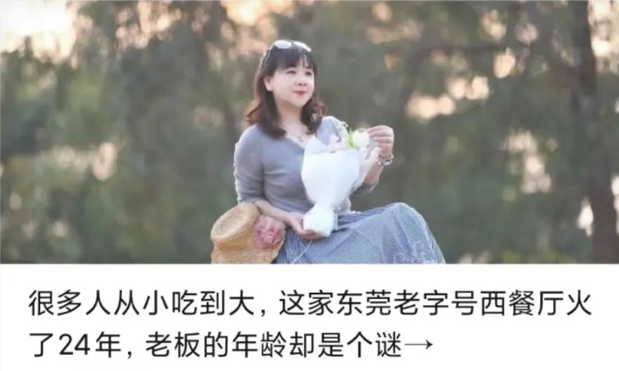 东莞这31个项目计划今年竣工!