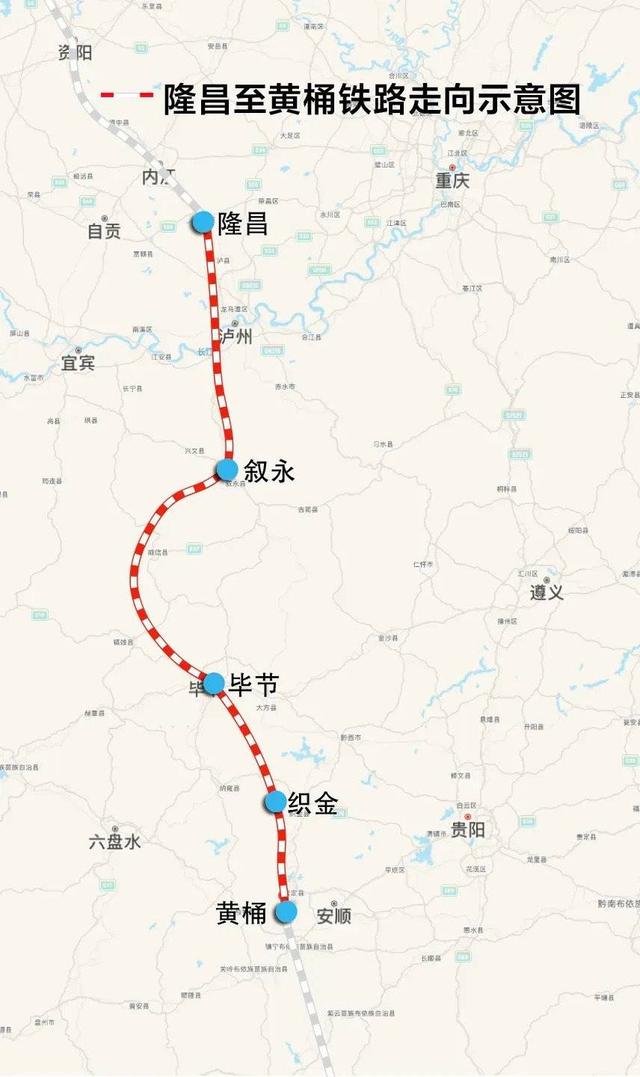 四川南向最便捷出海通道最新进展:隆黄铁路隆叙段开始无砟轨道施工