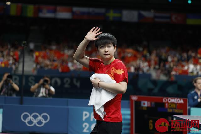 中国队夺得巴黎奥运会乒乓球女子团体金牌|李昊_新浪财经_新浪网