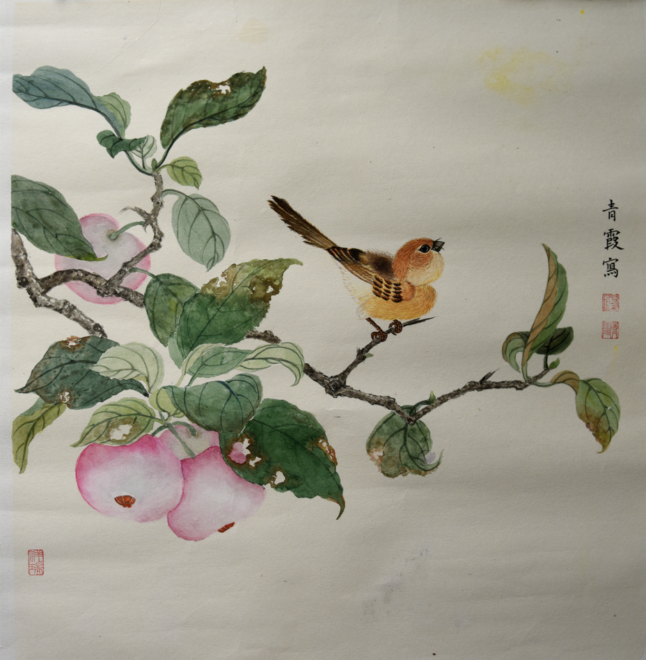 《苹果--硕果》李青霞&nbsp;&nbsp;国画