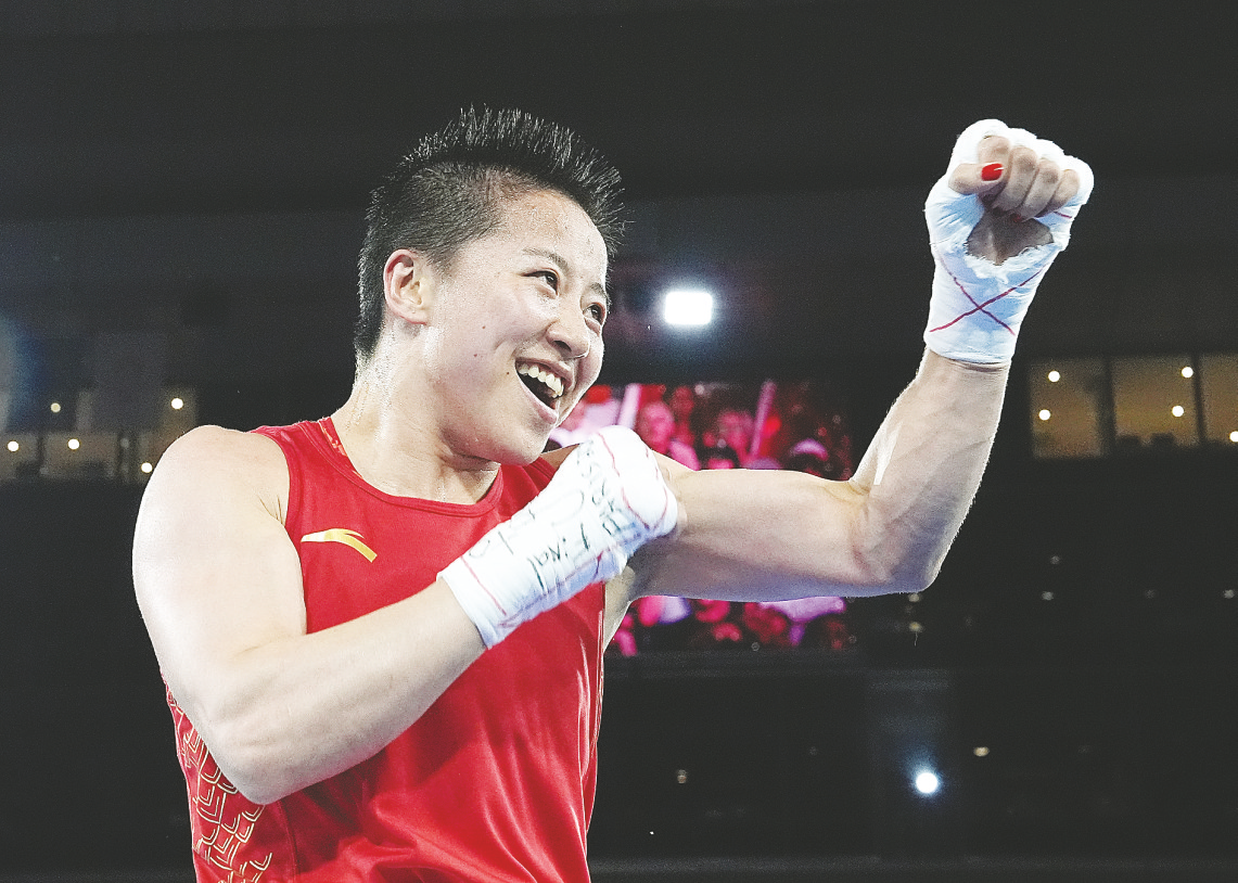 吴愉:自带"松弛感"的短发女拳王