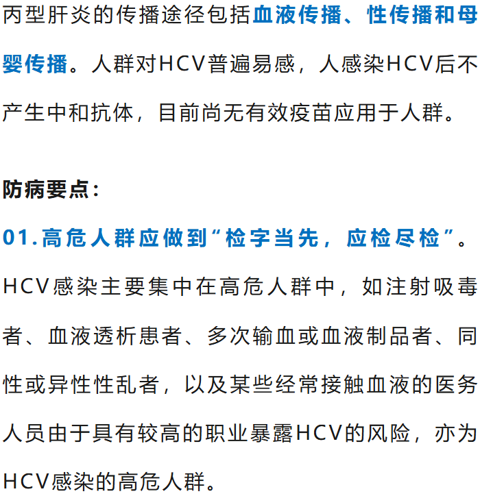 闷热天气,动物尤其是犬类易烦躁,人们衣物单薄,被猫狗抓伤,咬伤的情况