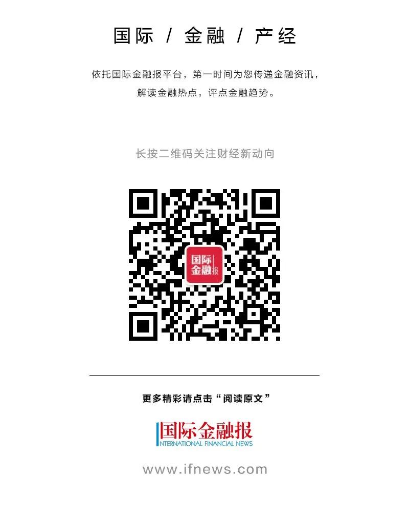 逾200只清盘！发起式基金陷规模难题