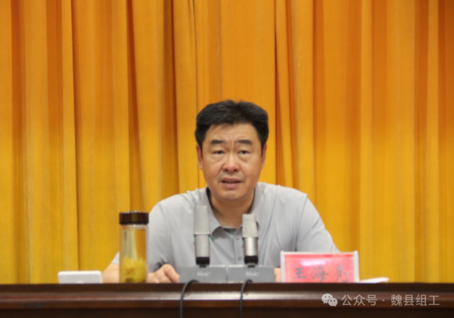 邯郸魏县举办农村(社区)党组织书记擂台赛