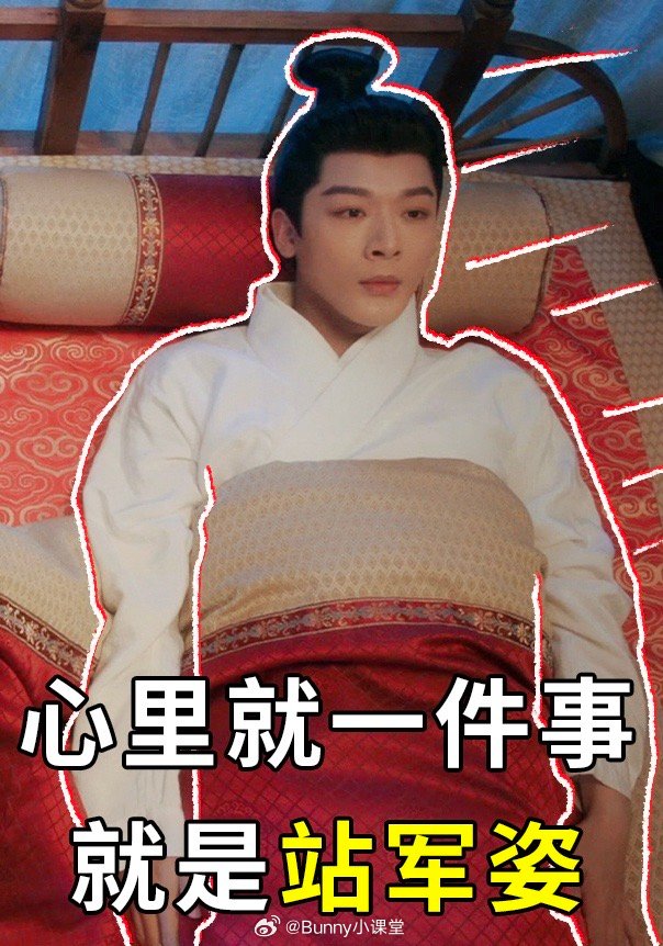 柳舟记现在播出的剧情真的很戳我，生活感满满又不失假夫妻拉扯的带感谁懂！|夫妻|剧情|灵泉_新浪新闻