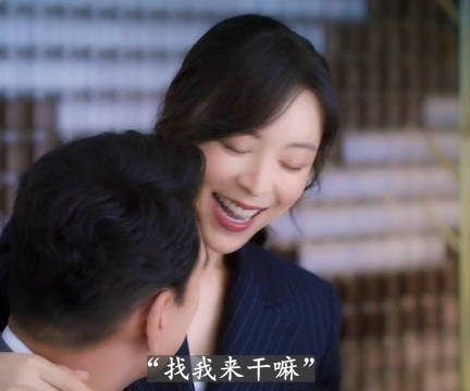 感受一下张静初的魅力|张静初_新浪新闻