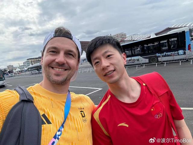 马龙与波尔合影。图片来源：波尔社交媒体