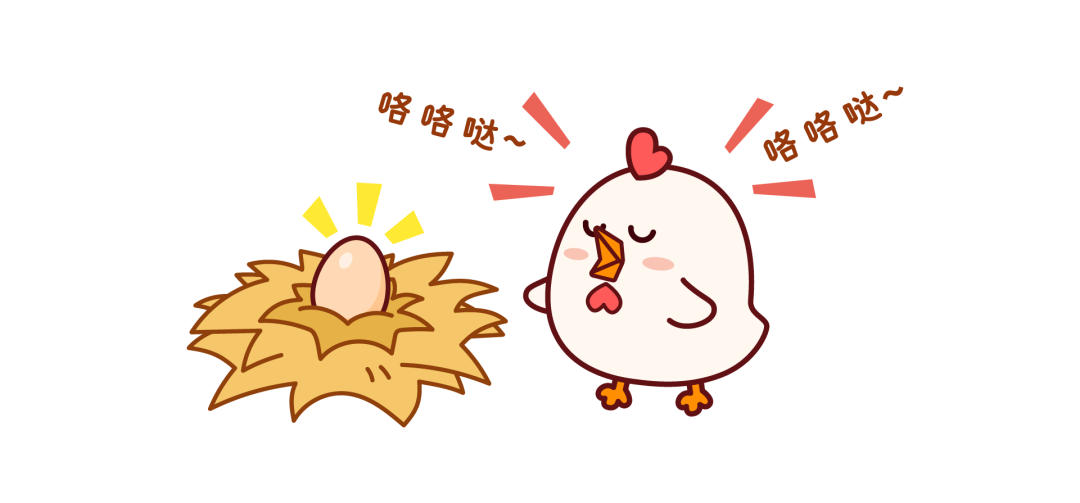 母鸡下蛋是自然而然的事情,小红从市场上买下这是母鸡,其中很重要的