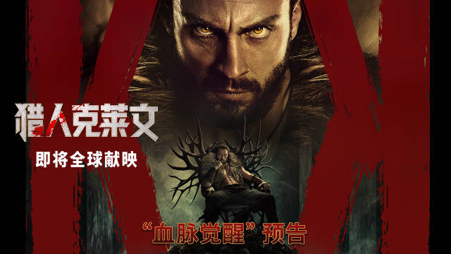 OK影视播放器下载 软件闪退解决办法