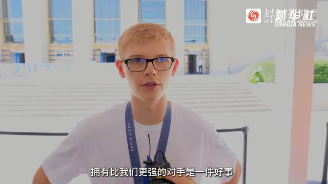 巴黎奥运会|法国乒乓球运动员菲利克斯·勒布伦:中国选手促使我不断进步|巴黎奥运会|乒乓球|菲利克斯_新浪新闻