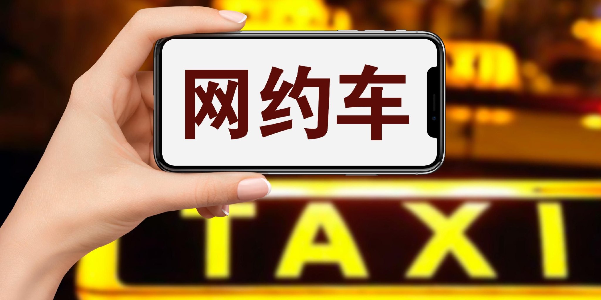 上门服务怎么预约才不会被坑？靠谱避坑全指南