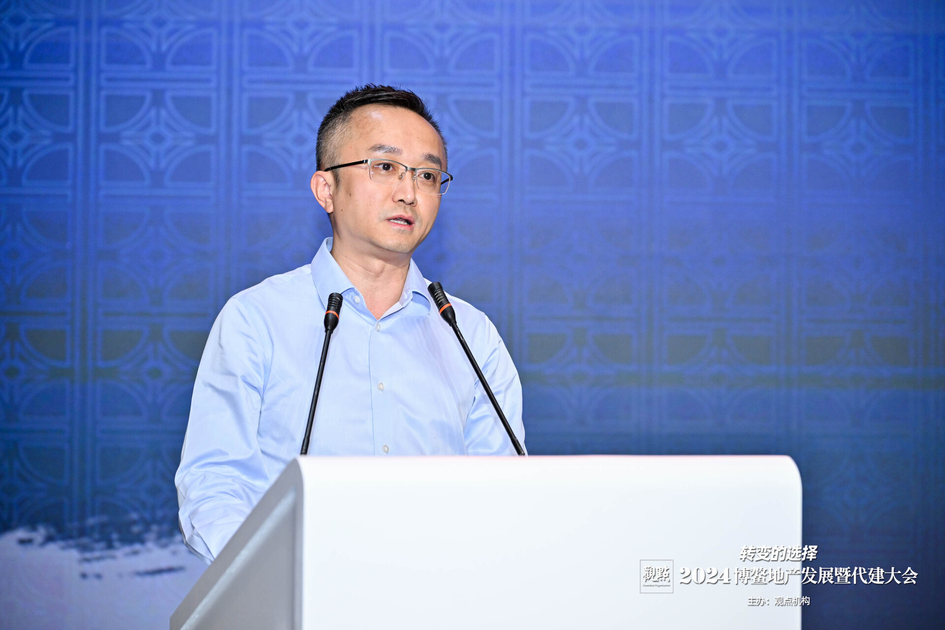 保利发展控股集团股份有限公司副总经理 唐翔