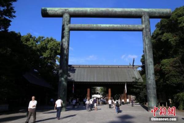 资料图:靖国神社.