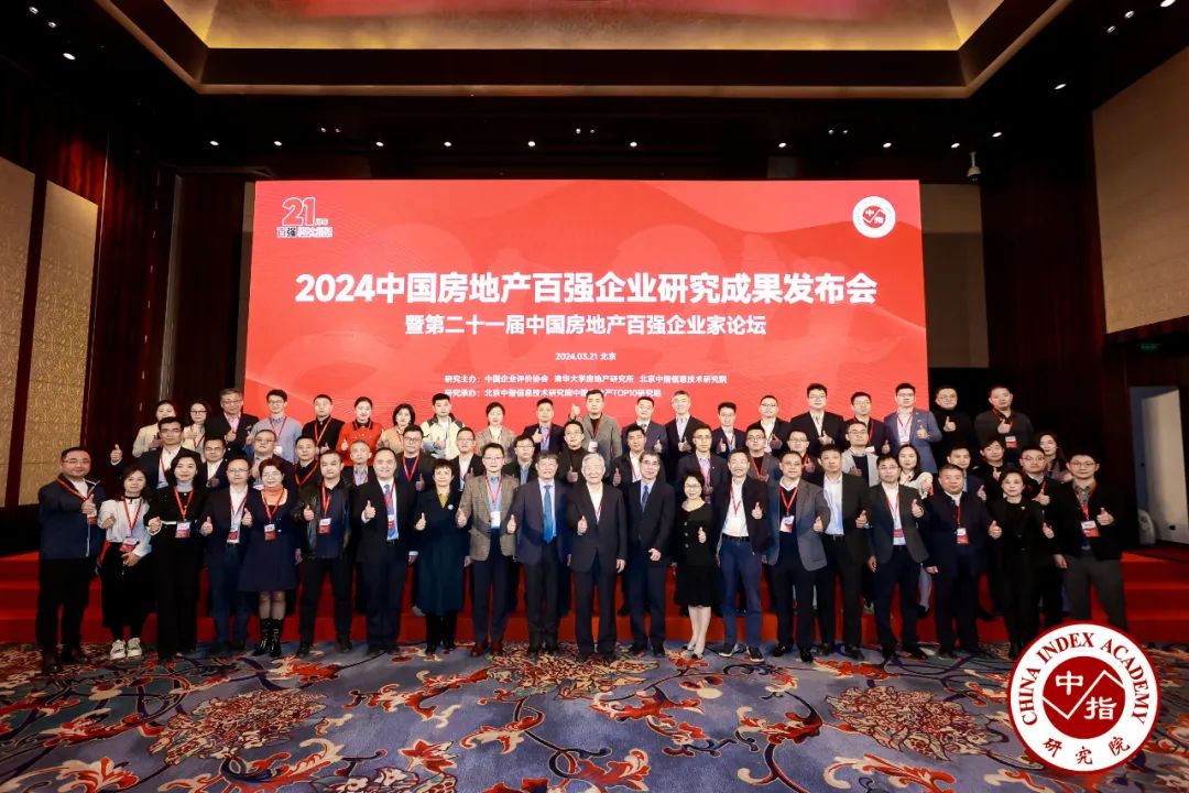 中铁置业：以高质量发展为引擎，开启特色地产新篇章|中铁置业_新浪财经_新浪网