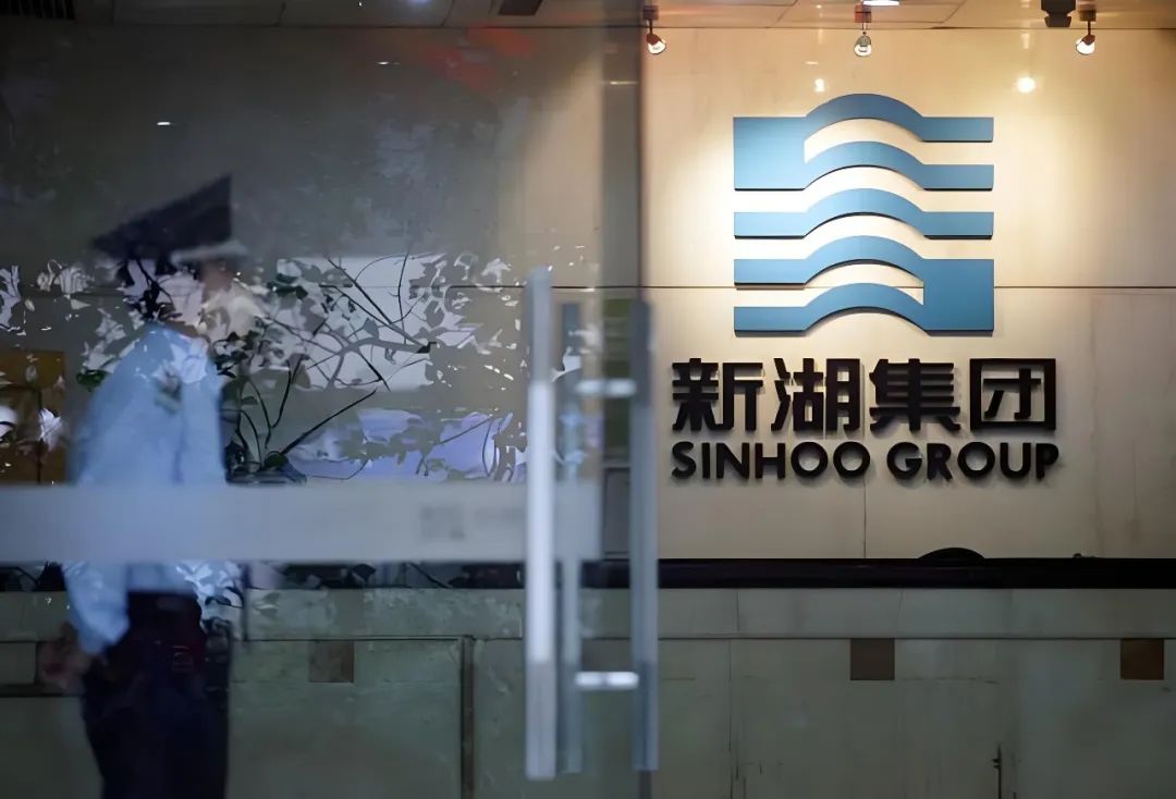 新湖集团陷员工讨债风波：数十亿元的资金都流向