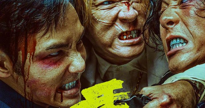 电影《重生》北京首映 张家辉、阮经天、张榕容演绎“最解恨”犯罪爽片|张耀|张俪|陈国坤|马浴柯|高捷_新浪新闻